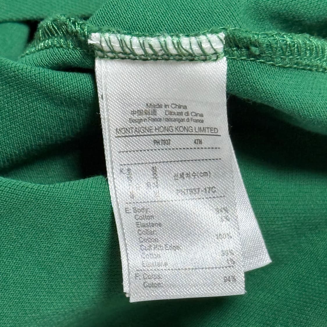 ‼️ Lacoste XL 그린 카라반팔티 ‼️ 상품이미지4