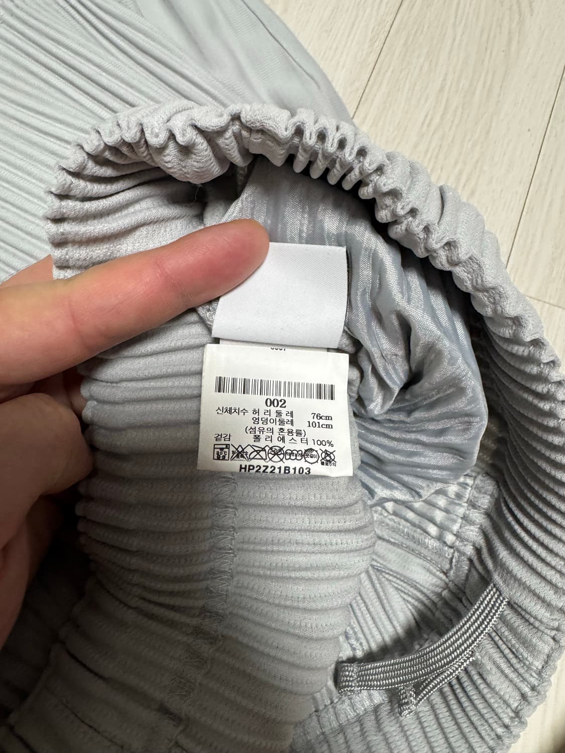 옴므플리세 베이식 팬츠 ( 롱 / 크롭 ) 상품이미지10