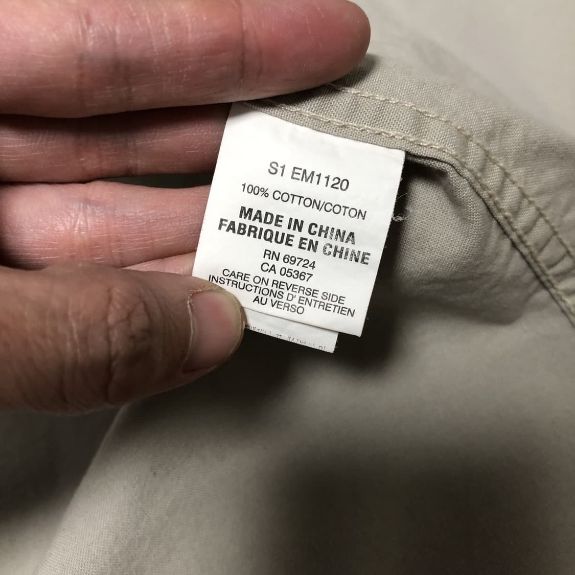 (100) 컬럼비아 COLUMBIA 캔버스 아웃도어 피싱 베스트 조끼 상품이미지5