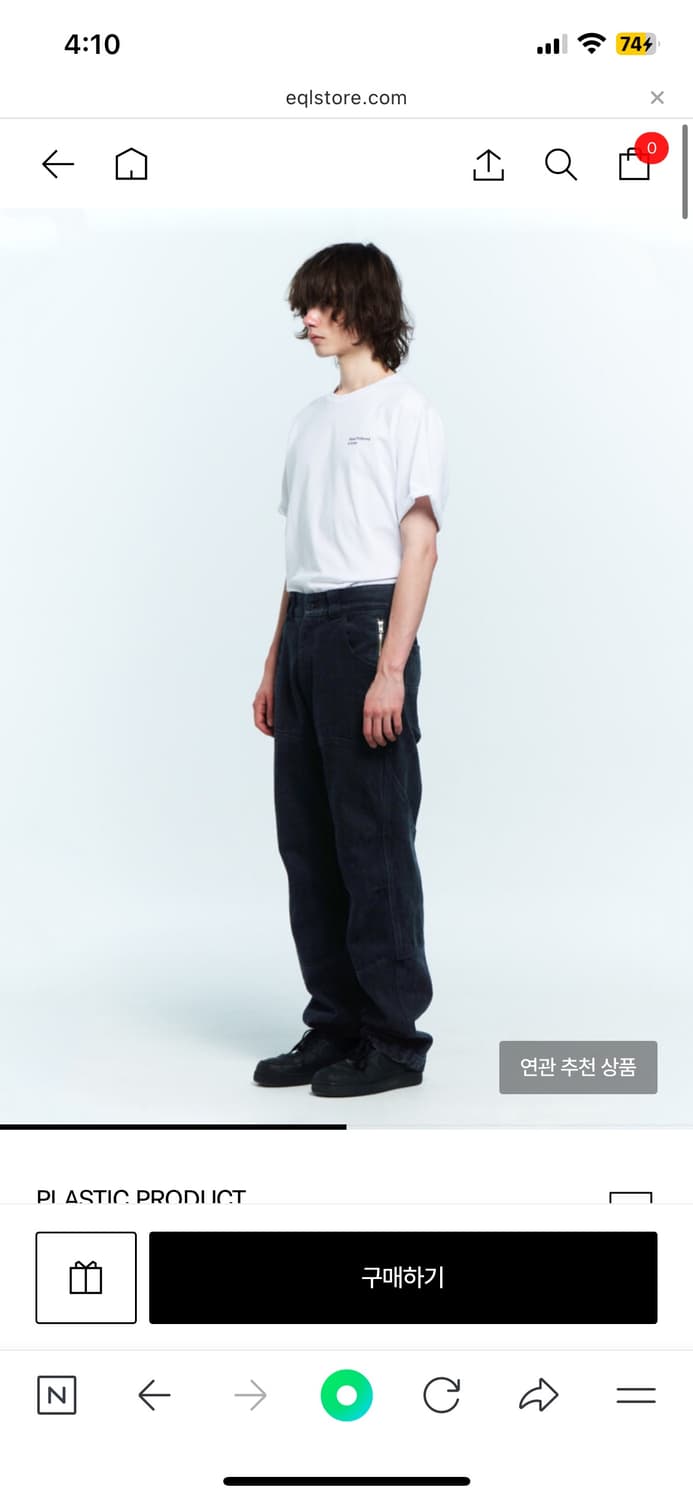 MPa CALF POCKET PANTS (BLACK) M사이즈 상품이미지1
