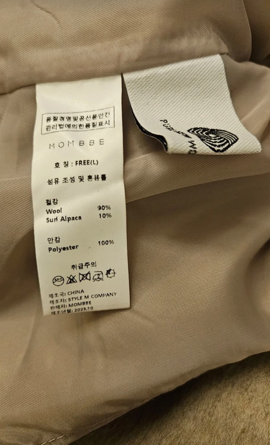 MOMBBEE 후드 핸드메이드 롱 코트 상품이미지5