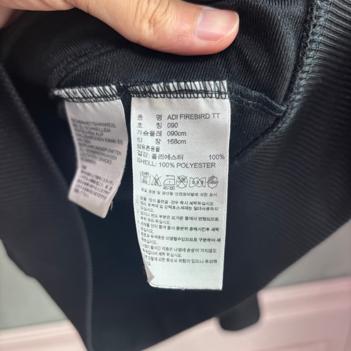아디다스 파이어버드 져지 트랙탑 검정 상품이미지3