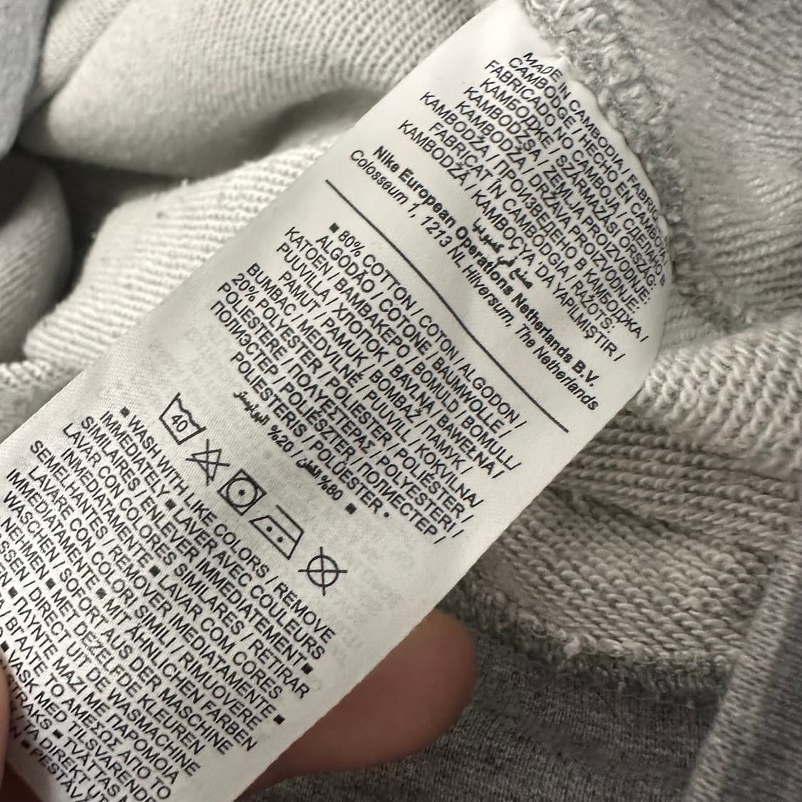 NIKE 나이키 기모 맨투맨 그레이 M 상품이미지7