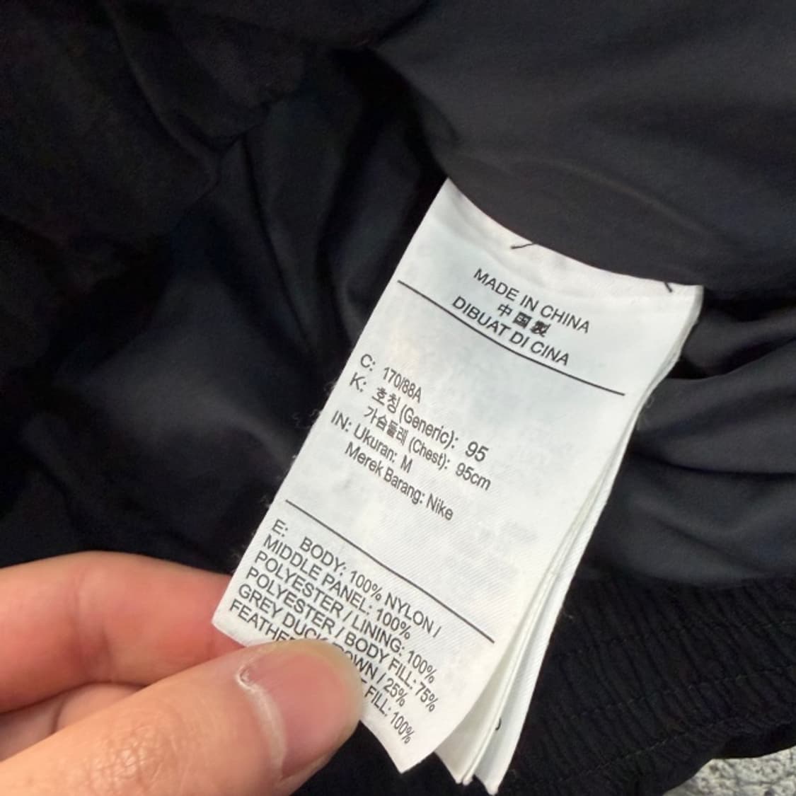 100 나이키 nsw 다운패딩 상품이미지4