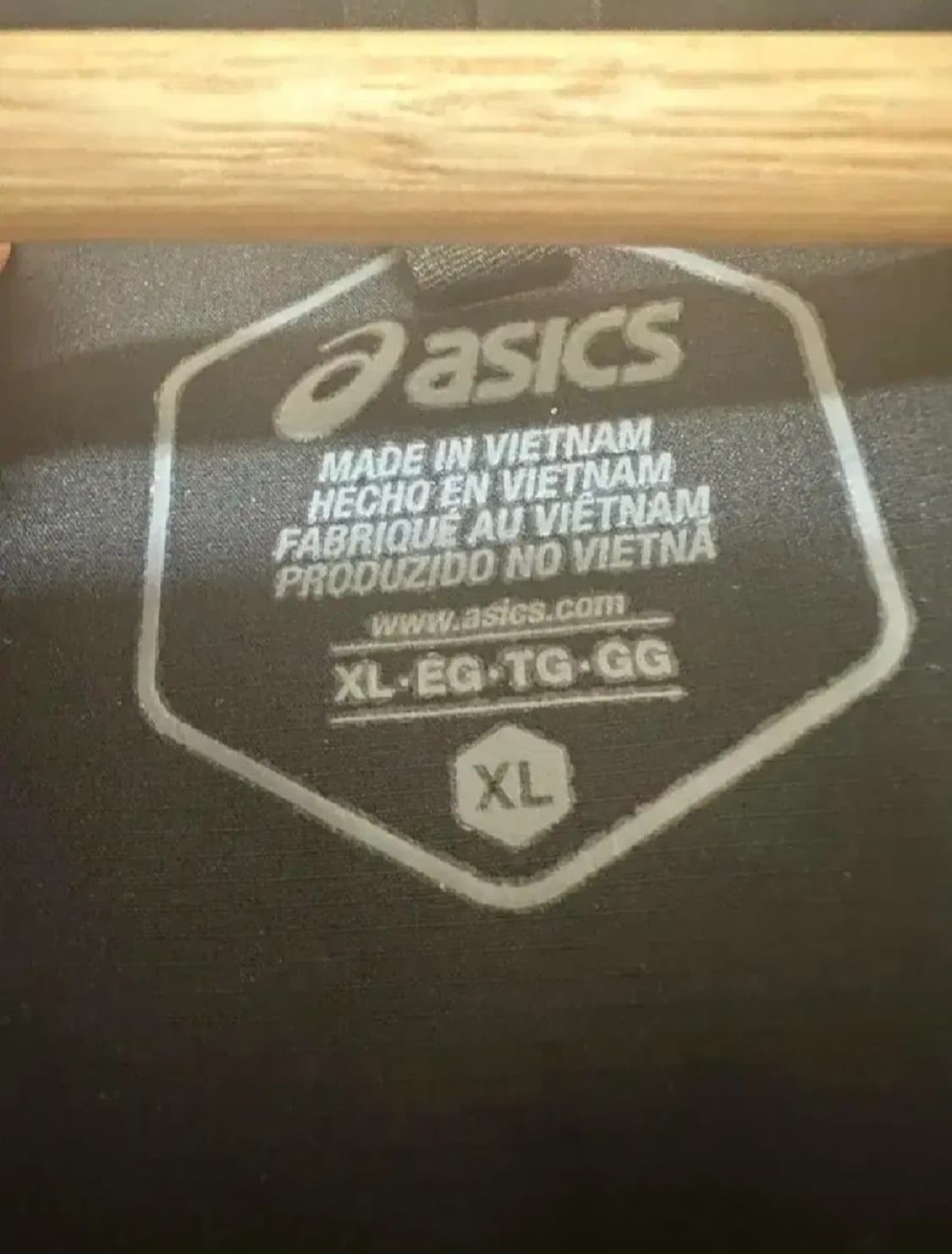 아식스X키코 우븐자켓 상품이미지6