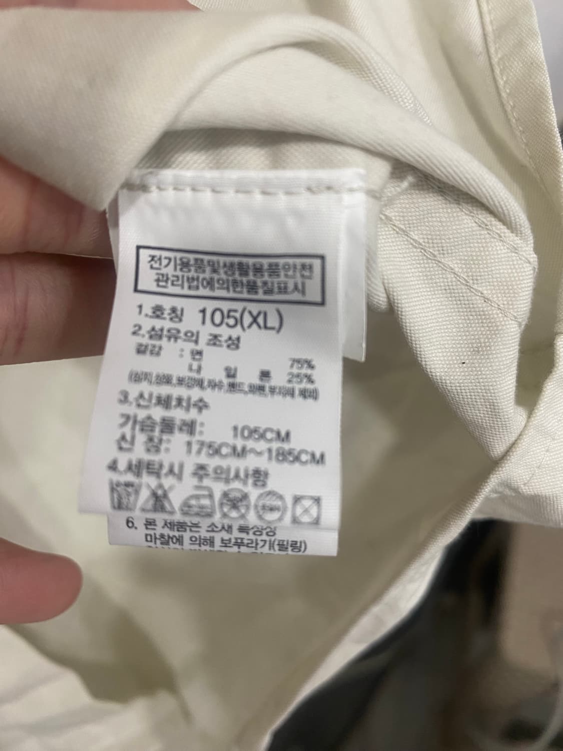 노스페이스 셔츠  상품이미지4