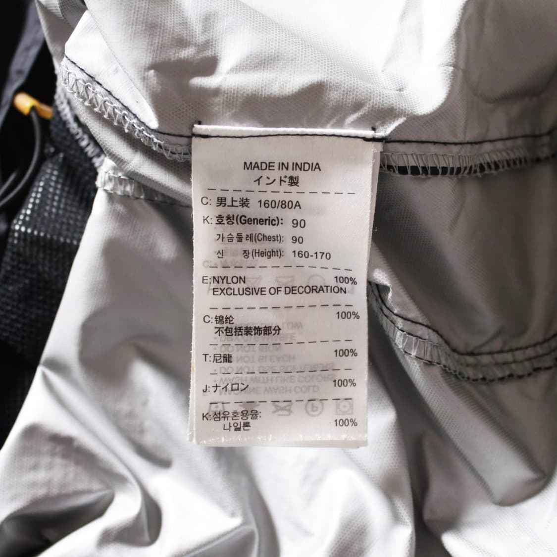 Nike 나이키 유벤투스 윈드러너 바람막이 상품이미지4