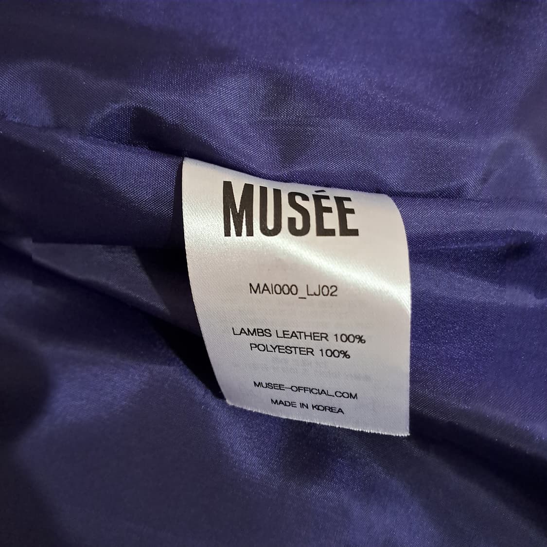 (택포) 뮤제 오버핏 이태리 수입 양가죽 자켓 38 B3 상품이미지9