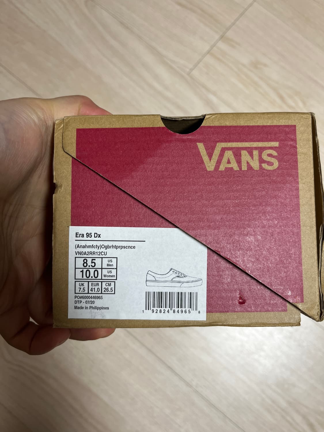 VANS ERA 95 DX 반스 포인트 에라 280 상품이미지2