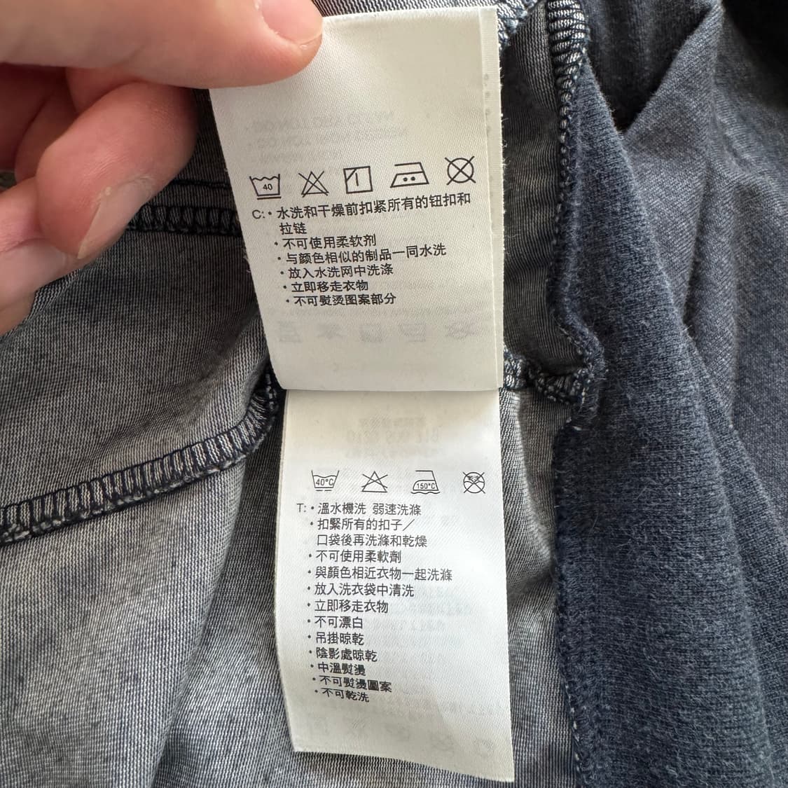 NIKE 일본빈티지 집업 나이키 빈티지집업 나이키빈티지집업 M 95 상품이미지8