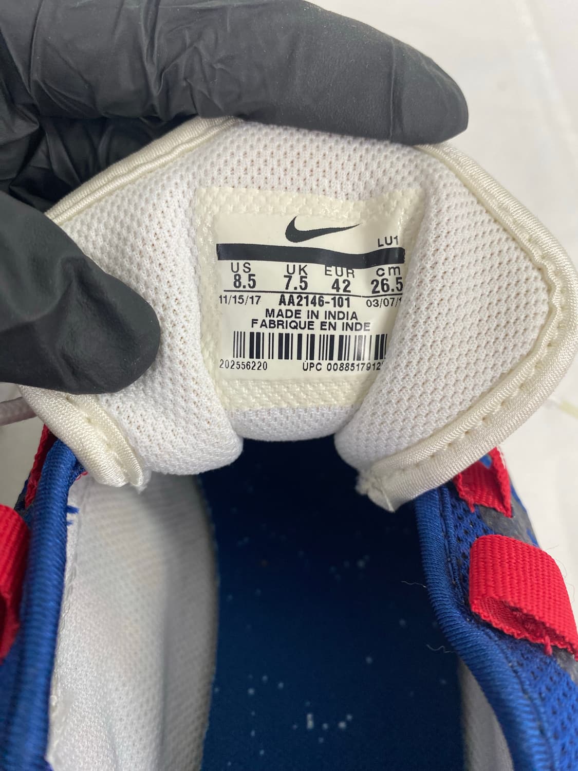 나이키 에어맥스 엑시스 건담 265 <51> 상품이미지8