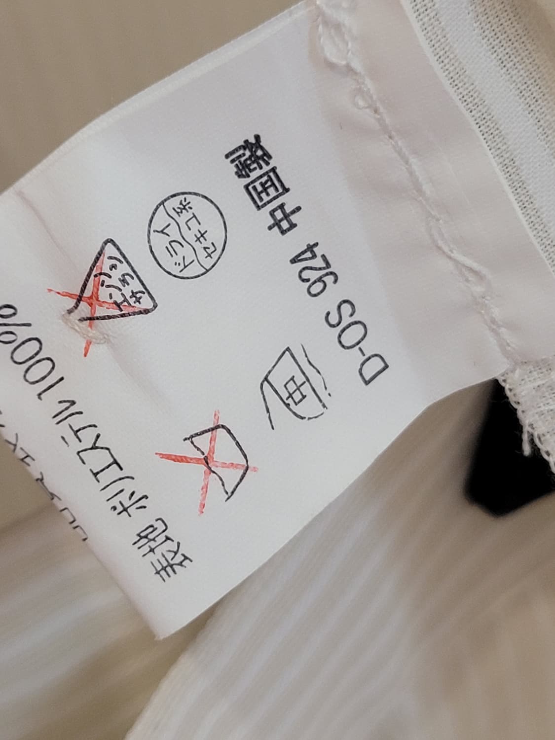 일본빈티지 여성용 블라우스 반바지 셋업 55~66사이즈 상품이미지9