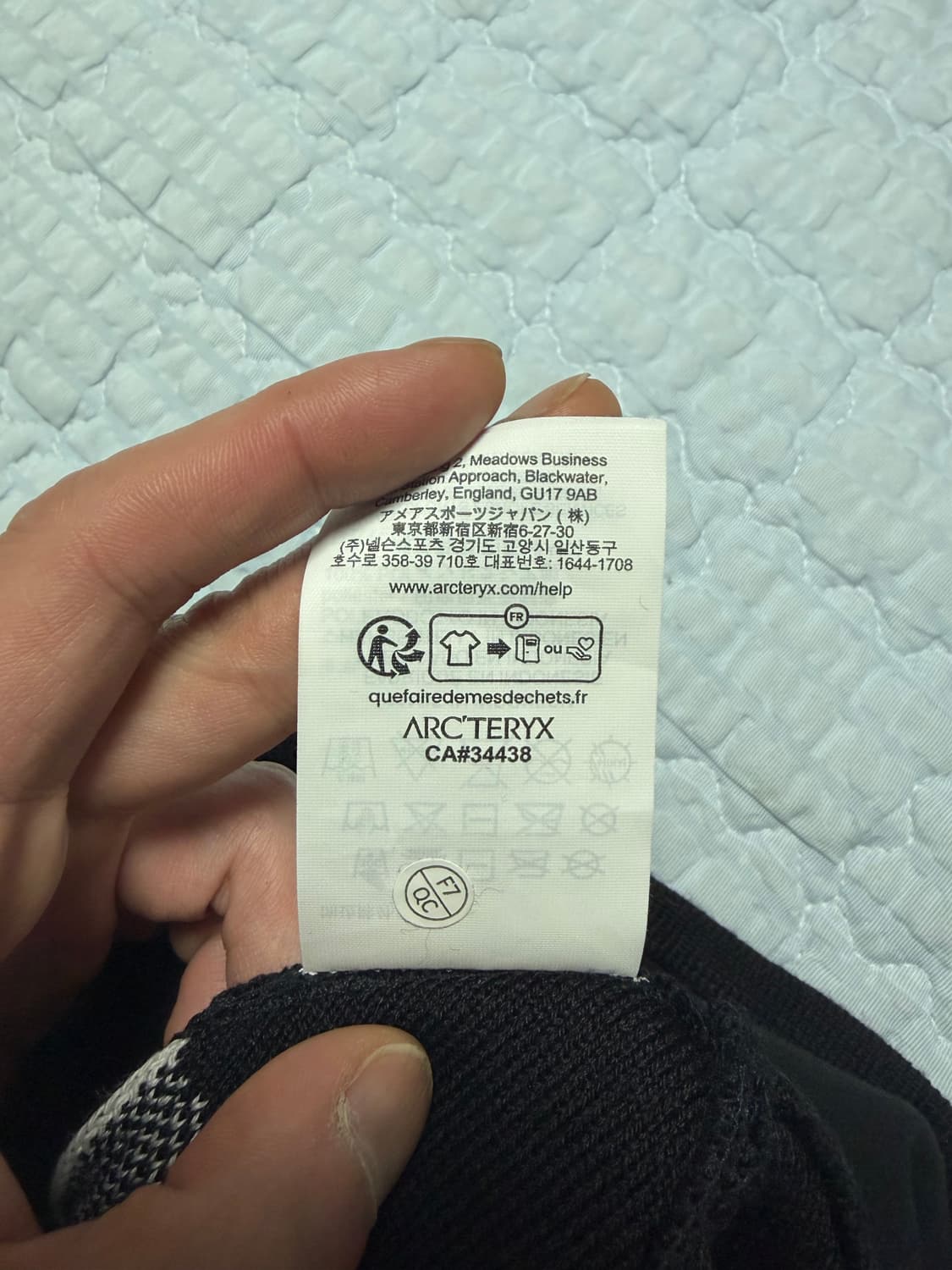 아크테릭스 비니 상품이미지3