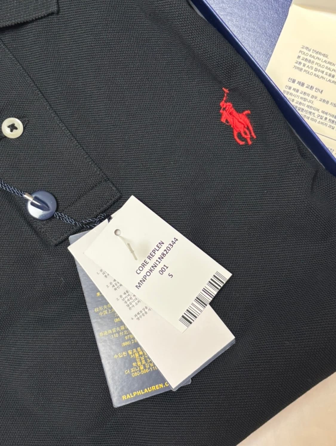 [미 시착 새 상품] 폴로랄프로렌 카라티 s(남녀공용) 상품이미지2