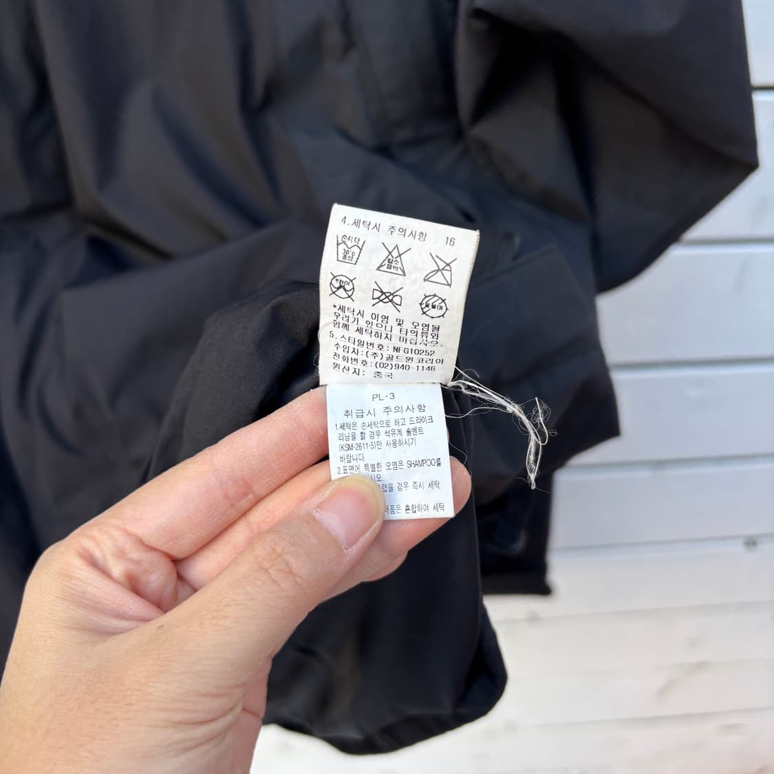 The North Face 노스페이스 고어텍스 바람막이 상품이미지8