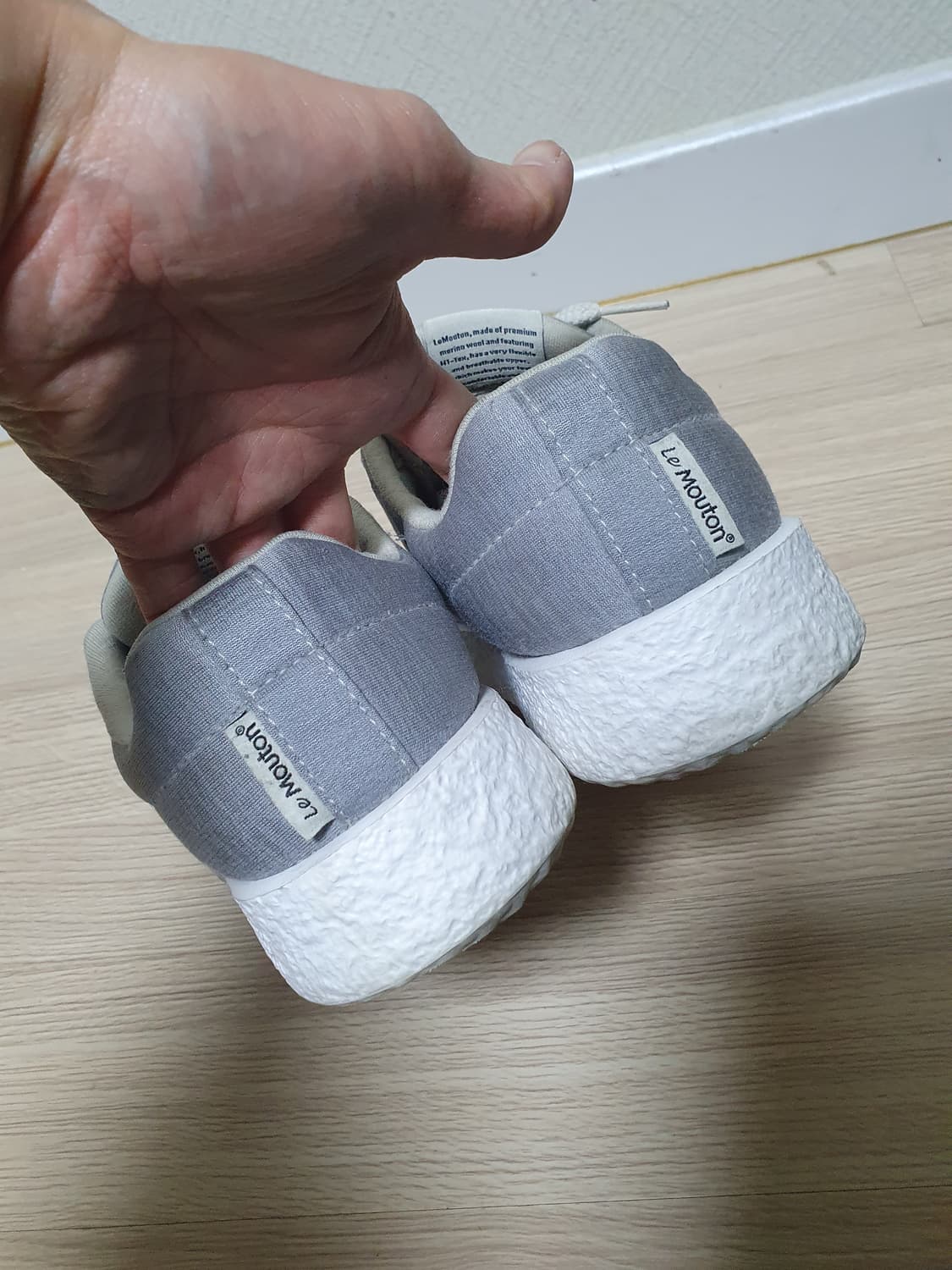 르무통 그레이 스니커즈 운동화 250 상품이미지6