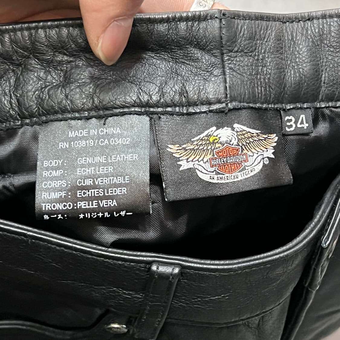  할리데이비슨 레더 바이커 팬츠 y15282 상품이미지6