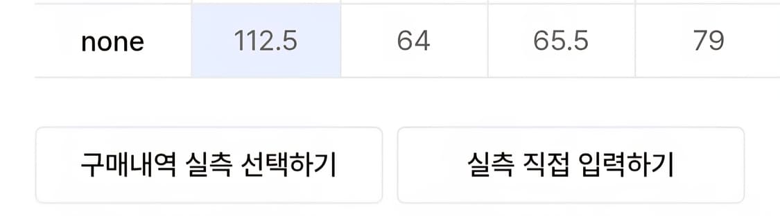 아이코닉 스마일 레인코트_블랙 상품이미지5