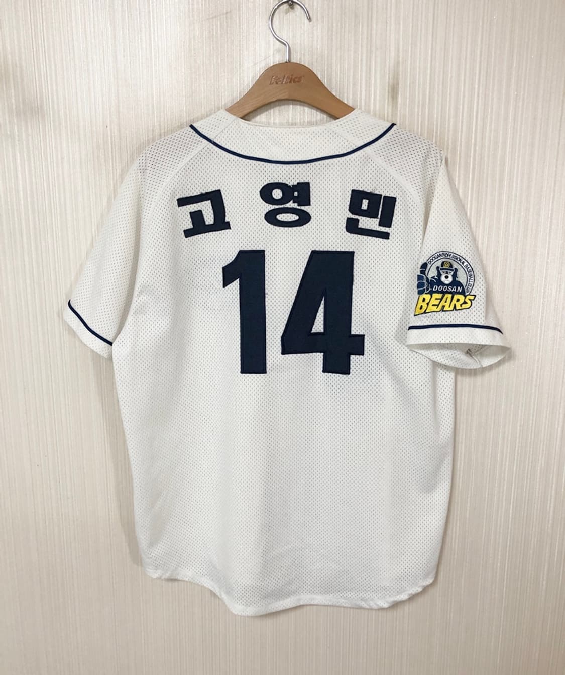 KBO 두산베어스 올드반달 홈유니폼/져지 95 #14 고영민 상품이미지7