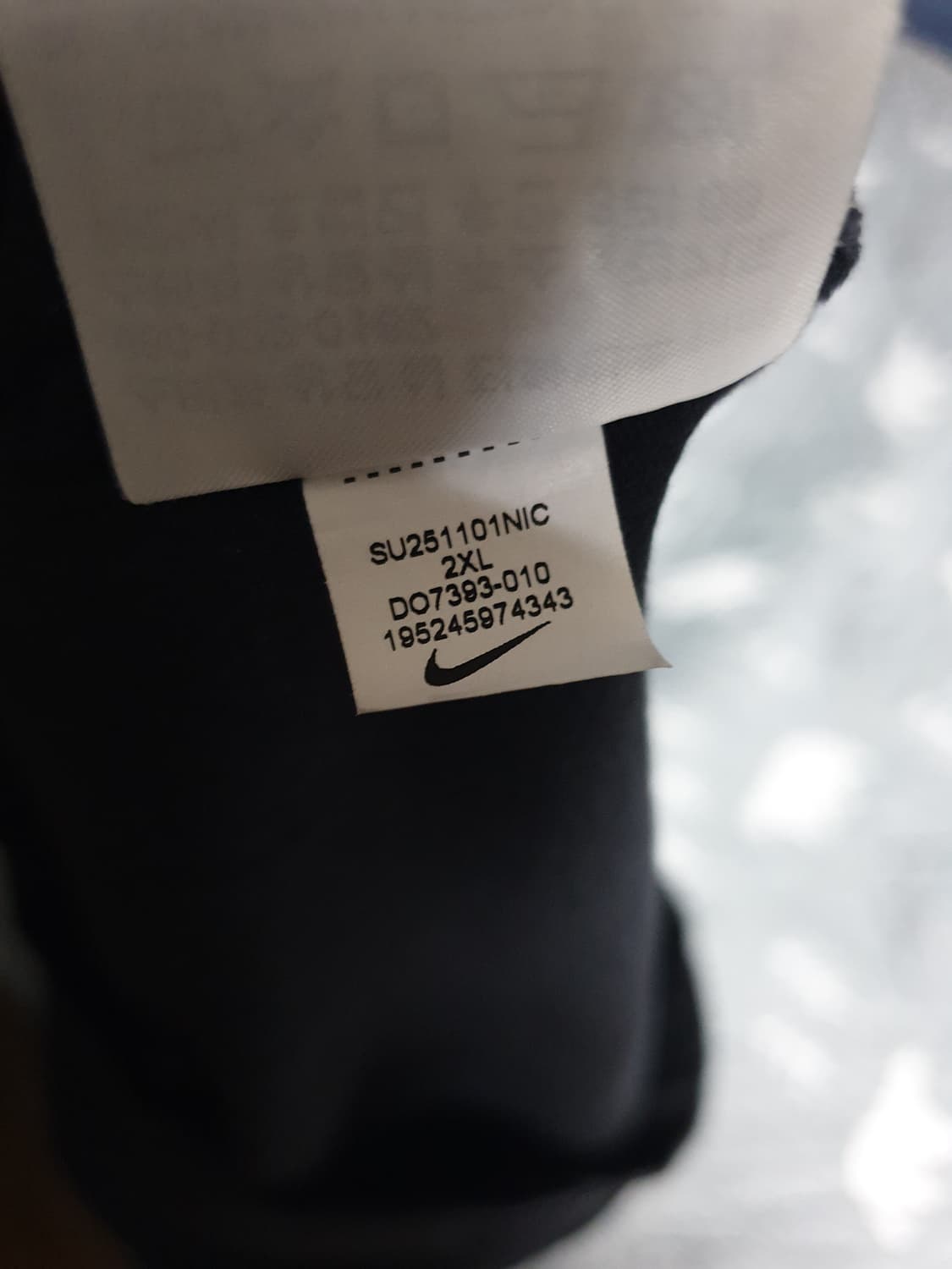 나이키 24FW 루즈핏 프리미엄 에센셜 반팔티 블랙 (XXL) 상품이미지4