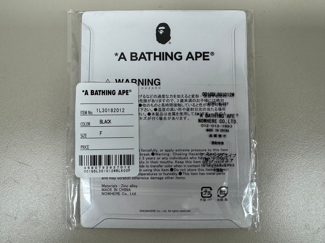 BAPE 베이프 스타 카라비너 블랙 신품 상품이미지3