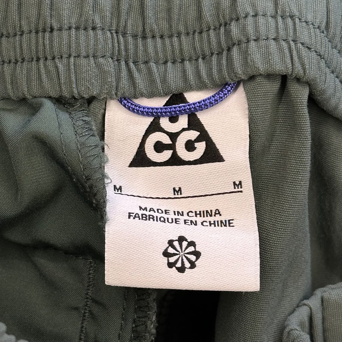 M 나이키 ACG 밴딩 그린 마운팅 팬츠 상품이미지4