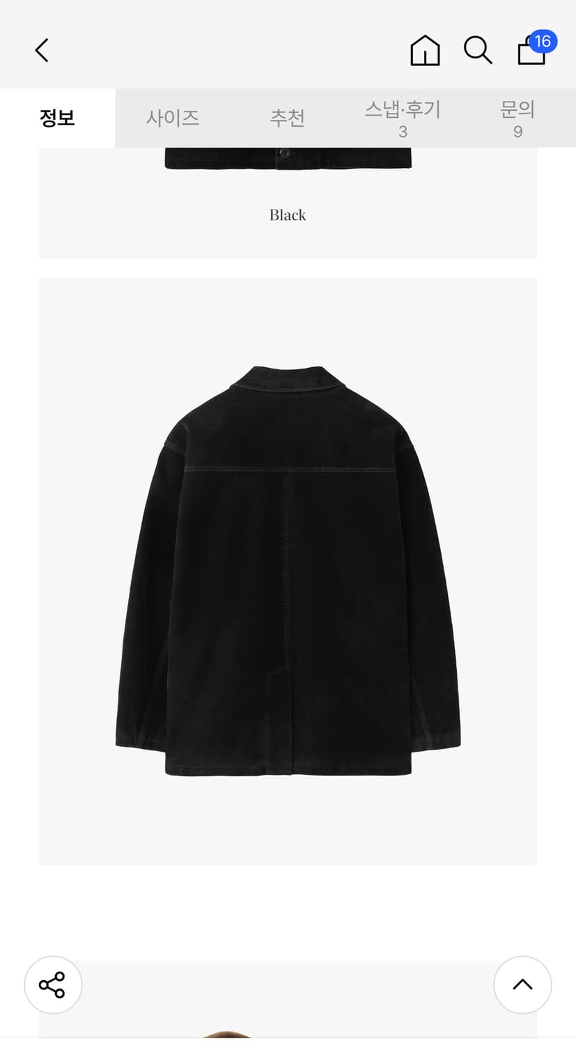 스웨이드 카코트 블랙 M 상품이미지2