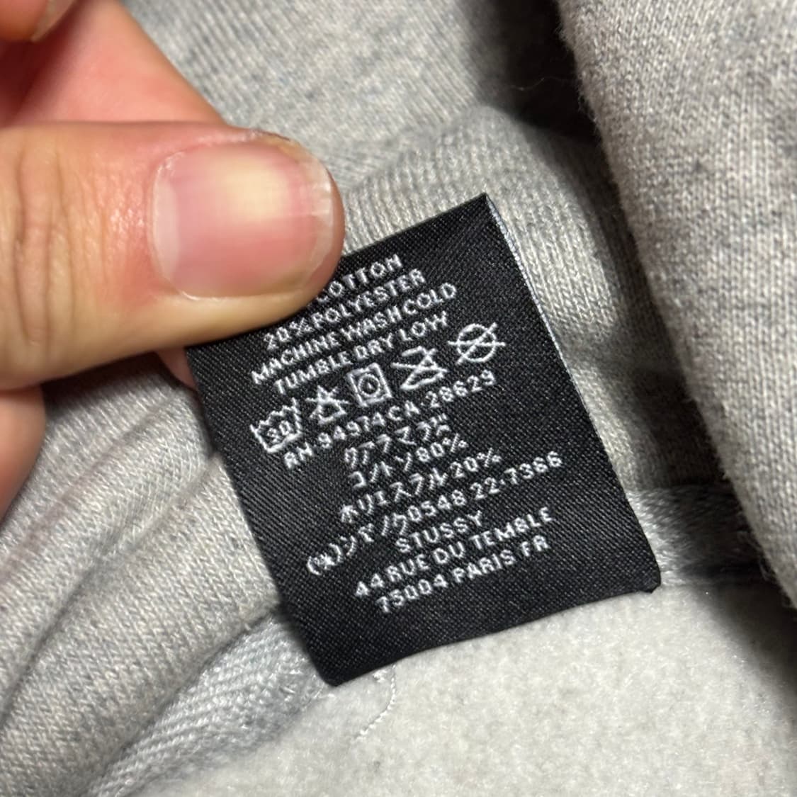 L 스투시 빅로고 그레이 후드티 상품이미지5