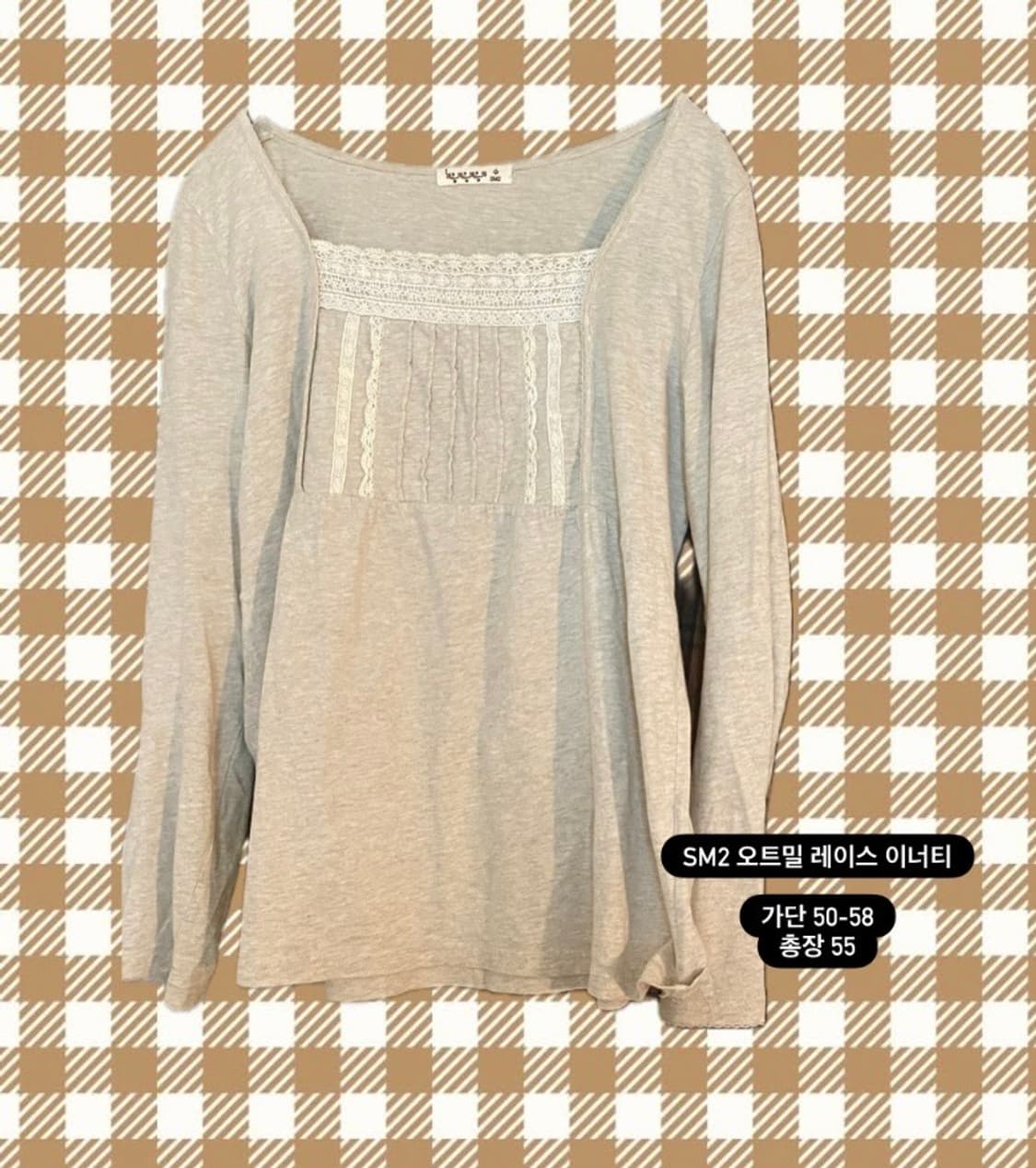 🍁빈티지 모리걸 웜톤 너드 교토깔 코디set🍁 상품이미지2