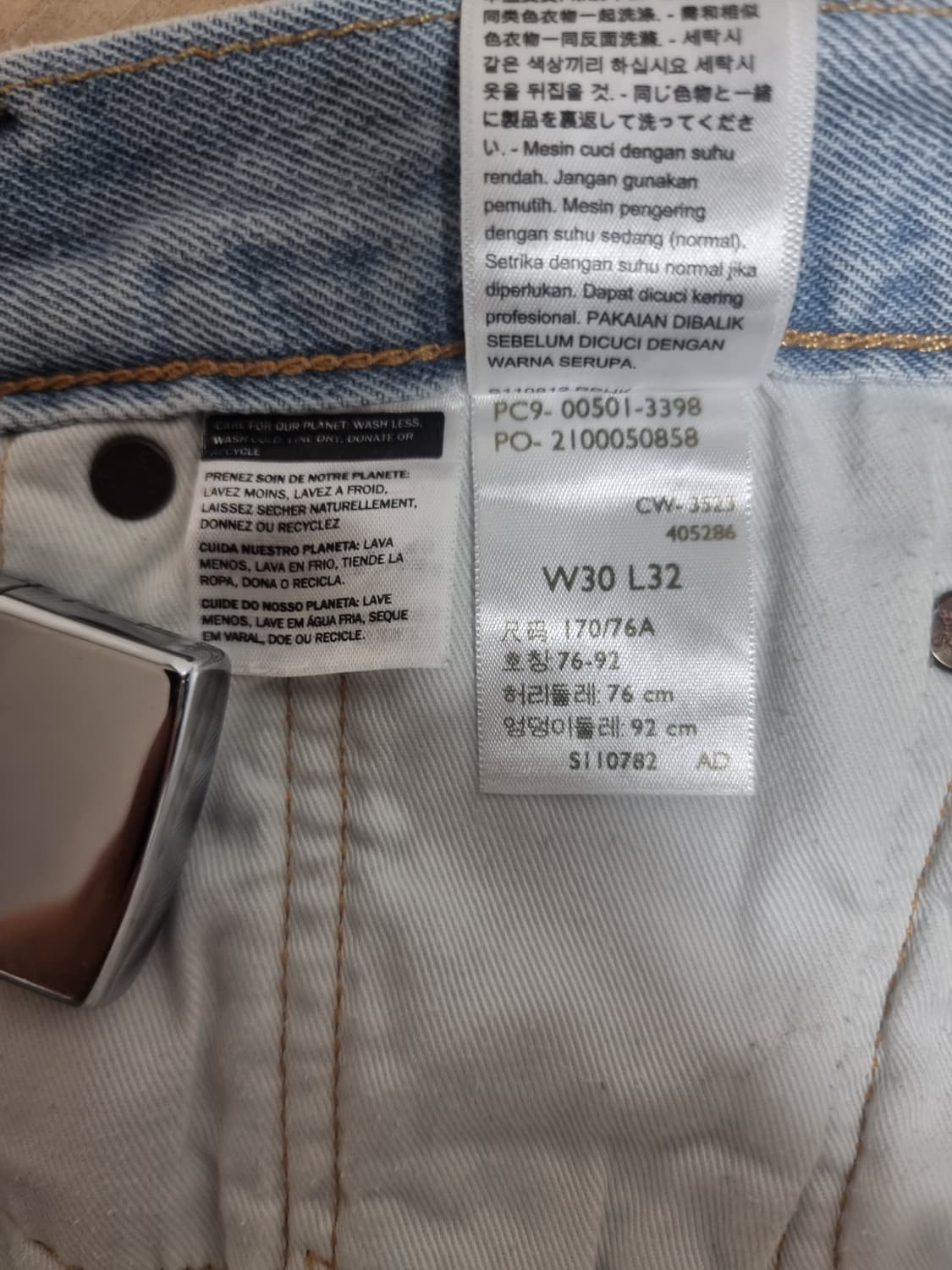 리바이스 프리미엄 501 데님 팬츠 연청  (30 X 32) 상품이미지6