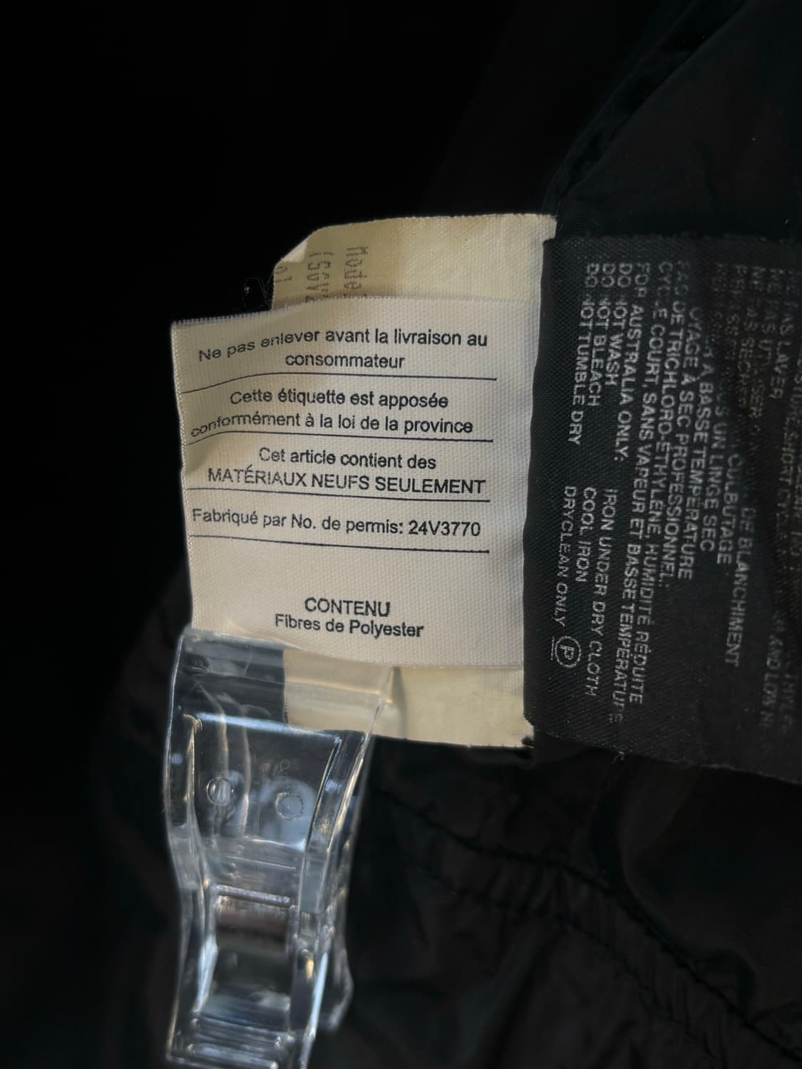 프라다 스포츠 포코노 패딩  상품이미지10