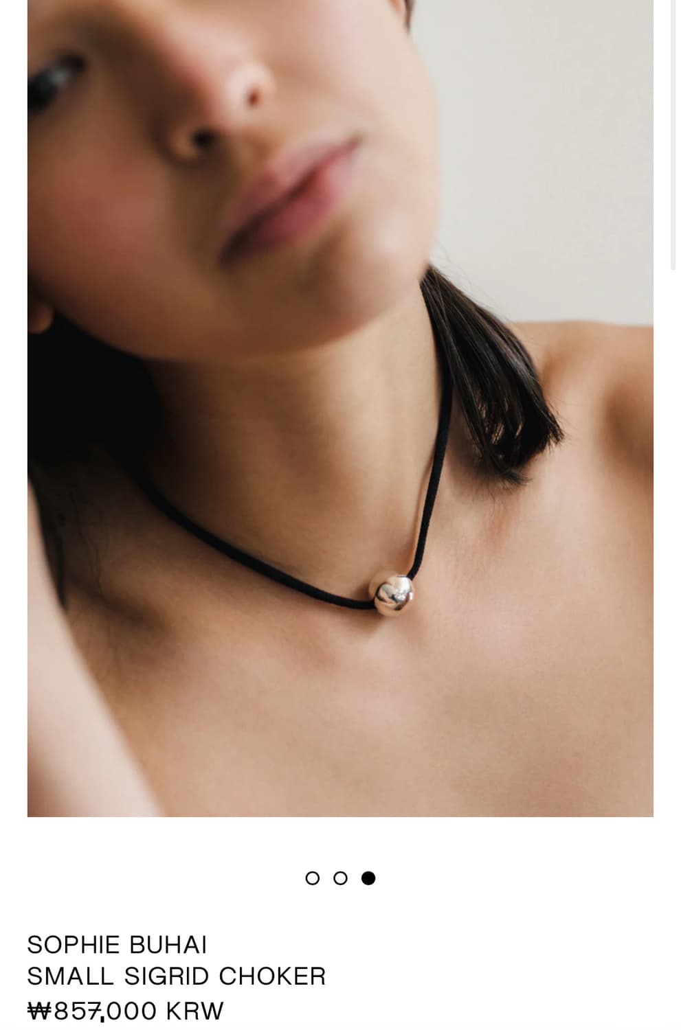 소피 부하이 sigrid choker 상품이미지4