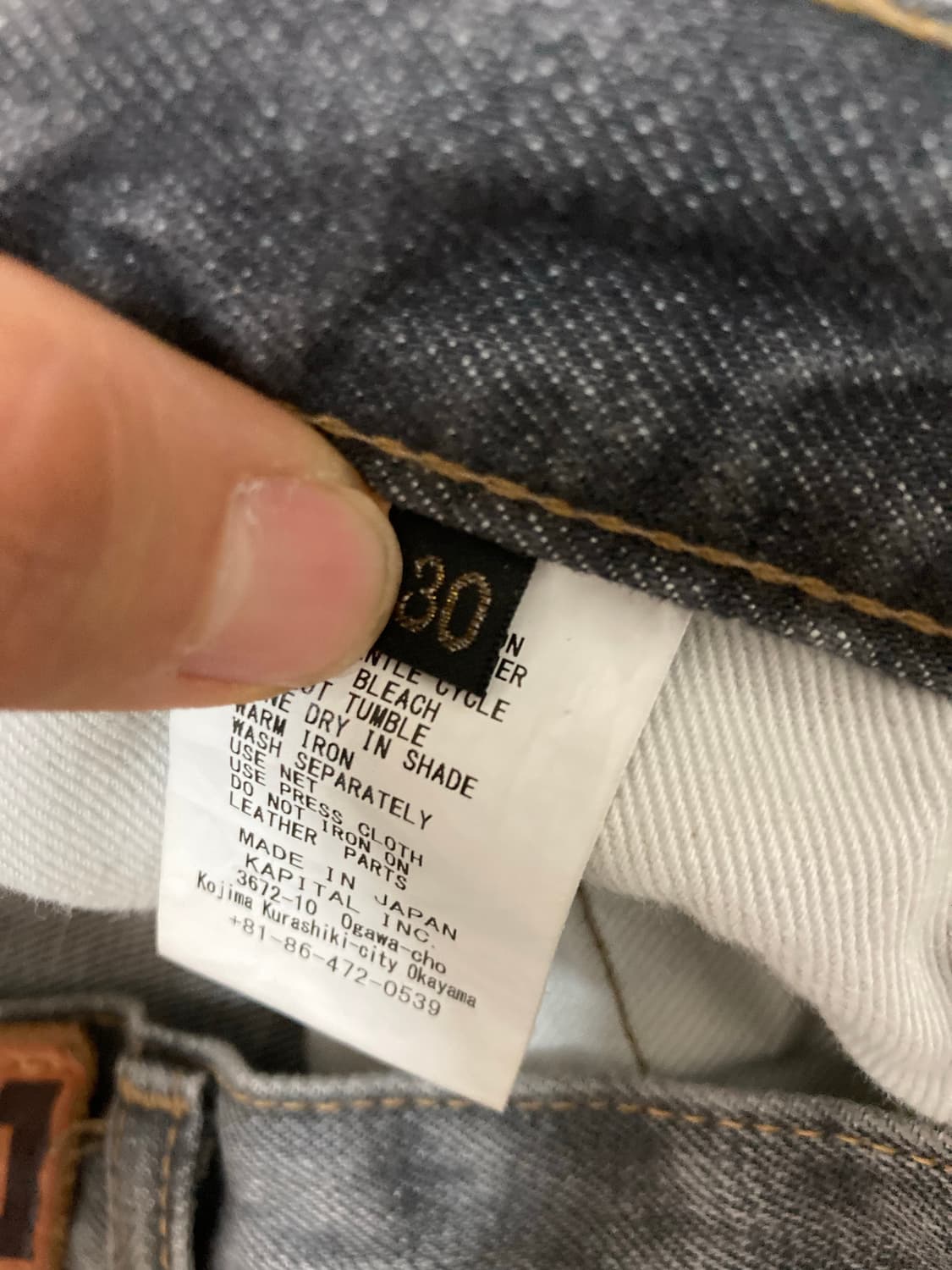 캐피탈 몽키시스코 블랙 상품이미지4