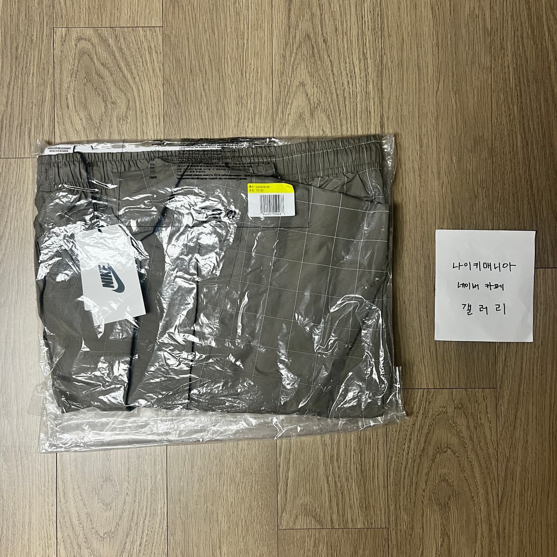 [S] 나이키랩 NRG 플래시 그리드 트랙 팬츠 올리브 그레이 상품이미지7