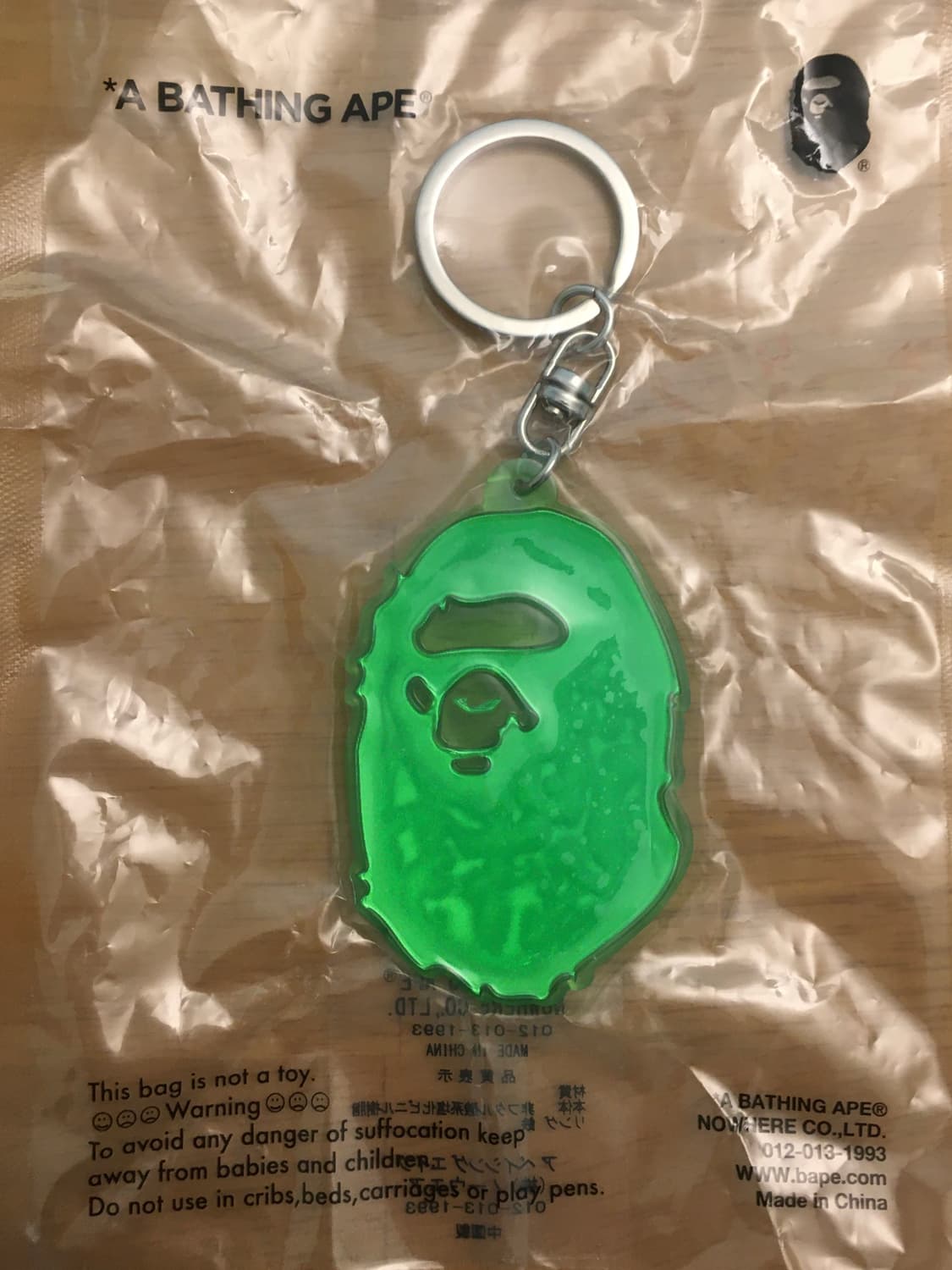 베이프 리플렉티브 키링 키체인 bape 상품이미지1