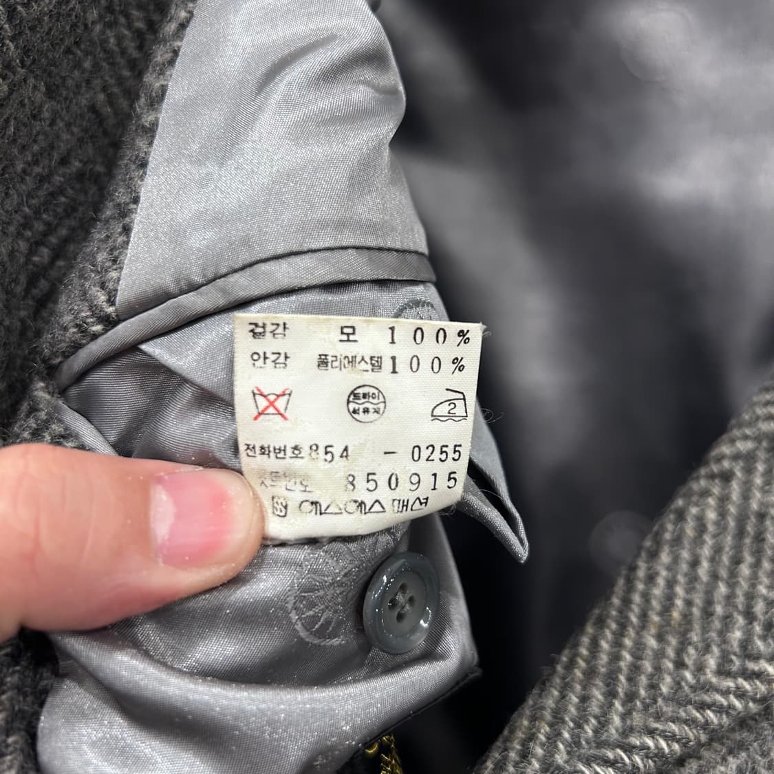 소사이어티브랜드 퓨어 울 헤링본 투버튼 블레이저 상품이미지4