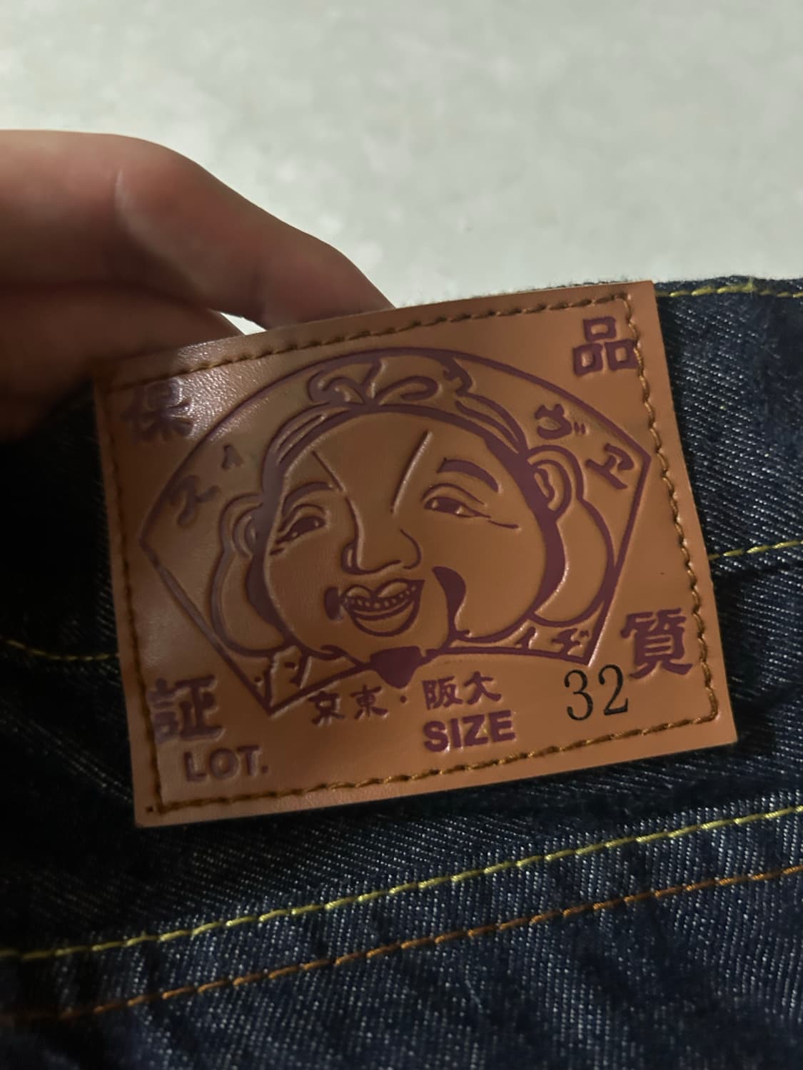 에비수 빅로고 금장 32 상품이미지3