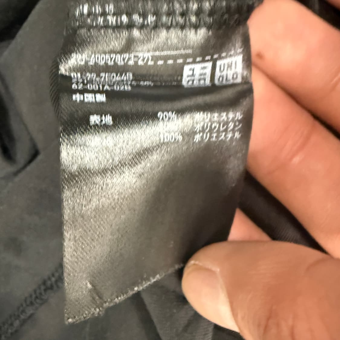 유니클로 벨벳 슬립 원피스 상품이미지7