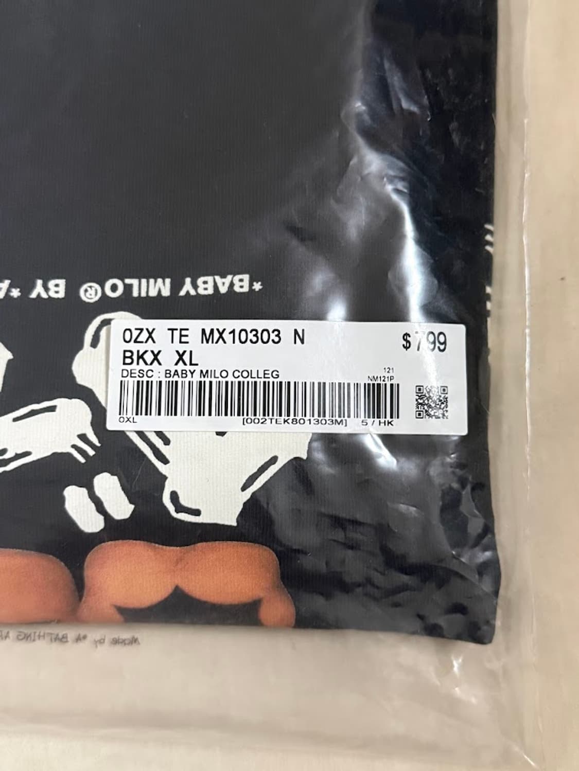 베이프 카타카나 마일로 티셔츠 상품이미지3