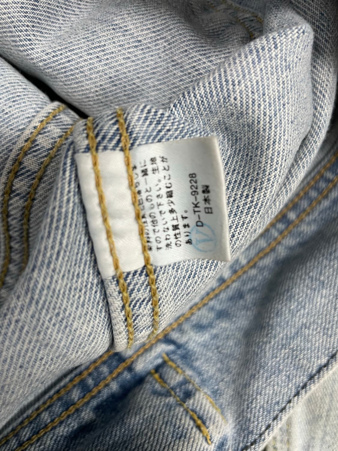 JPN vtg LEE 트러커 자켓 상품이미지8