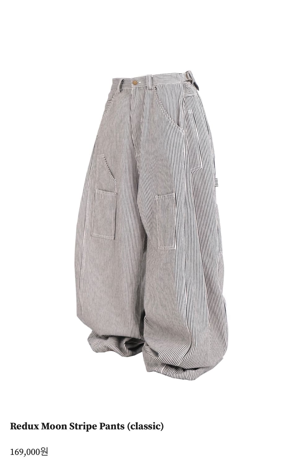 뉴치프시크 디피 Redux Moon Stripe Pants 상품이미지1