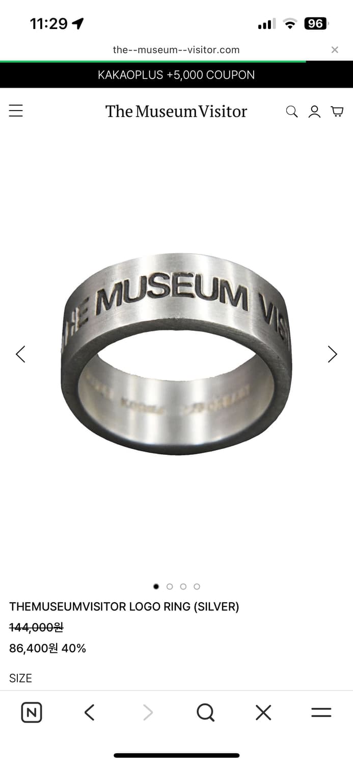 더뮤지엄비지터 반지 상품이미지1