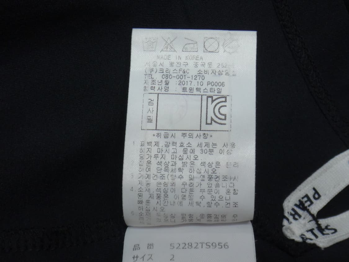 (호칭2) 파리게이츠 골프 프린팅 로고 민소매 티 상품이미지10