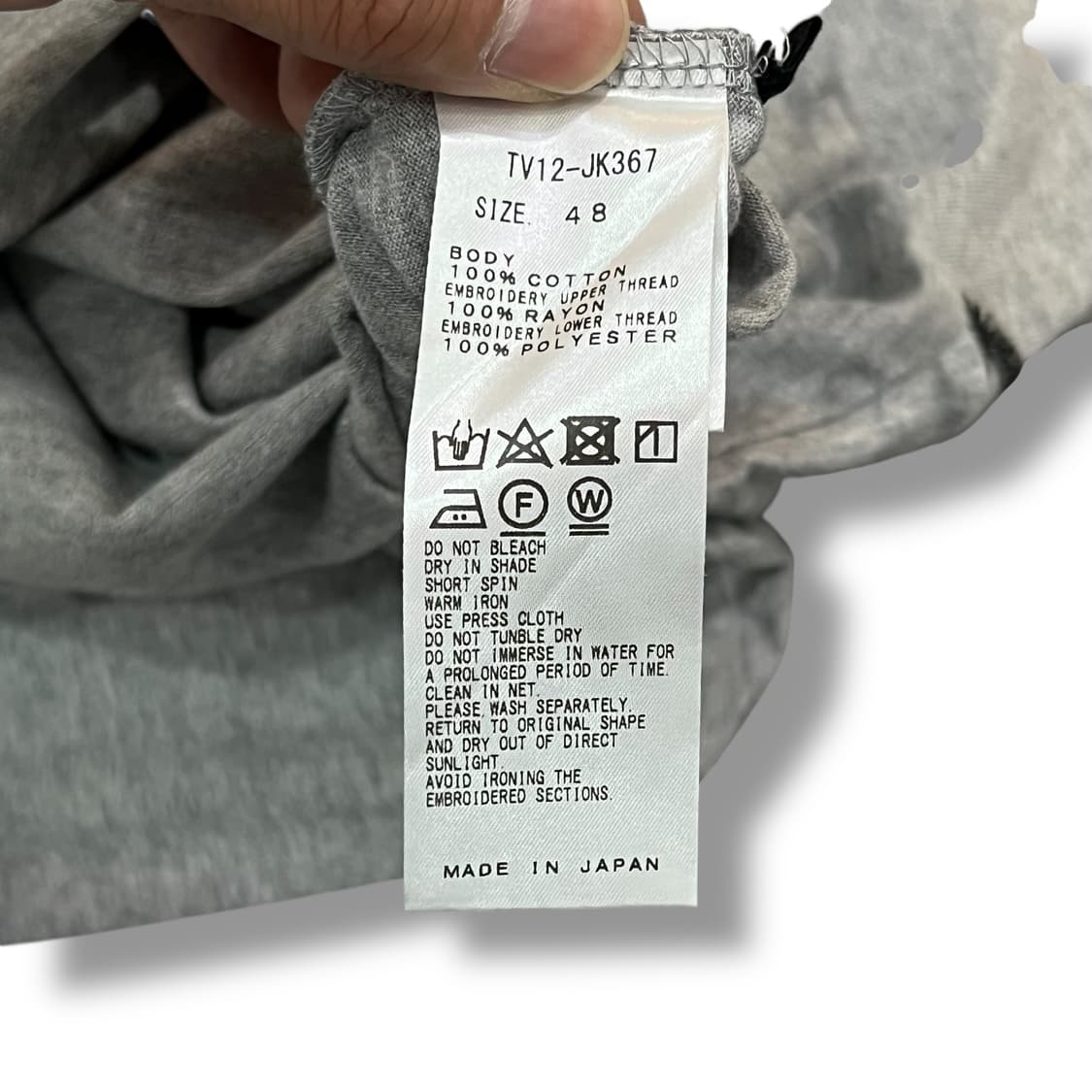  토가 자수 터틀넥 티셔츠 y12644 상품이미지9