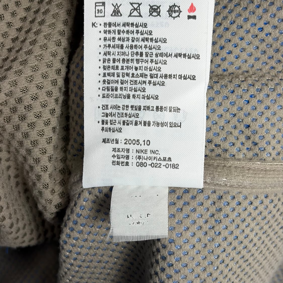 나이키 스피어 프로 후드 자켓 상품이미지9