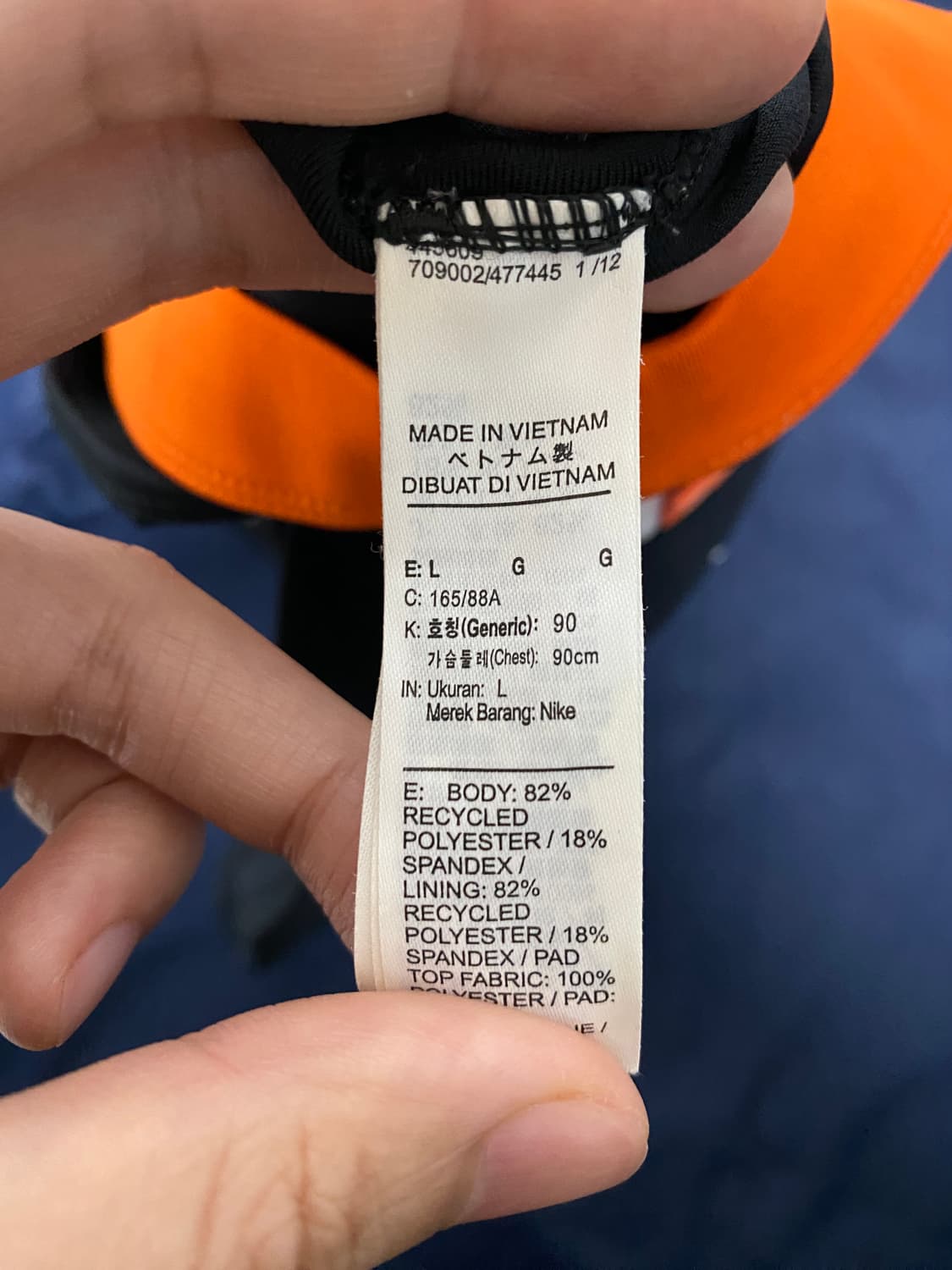 나이키 스포츠 브라 상품이미지4