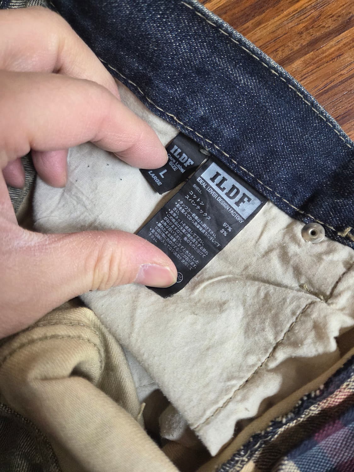 빈티지 idlf 패치워크 체크 데미지 데님팬츠 L 대략 34 상품이미지4