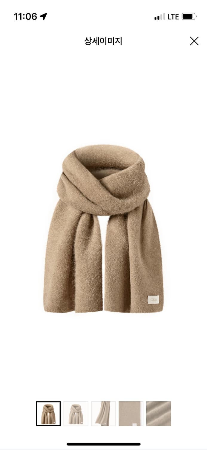 오르 모헤어 머플러 베이지 상품이미지1