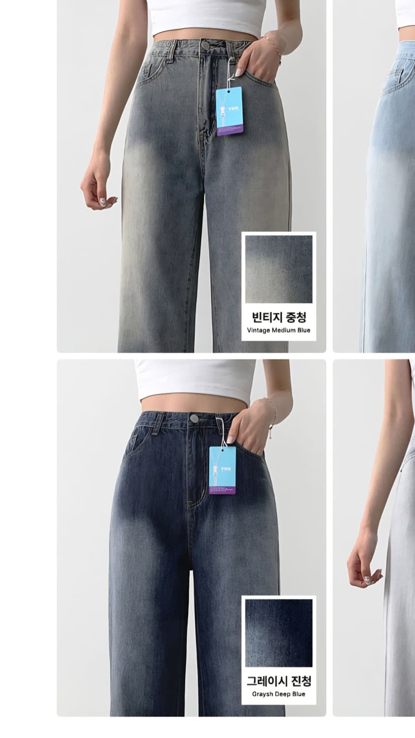 복플레이스 쿨링후들 여름 데님팬츠 바온 블랙업 ootj 상품이미지1