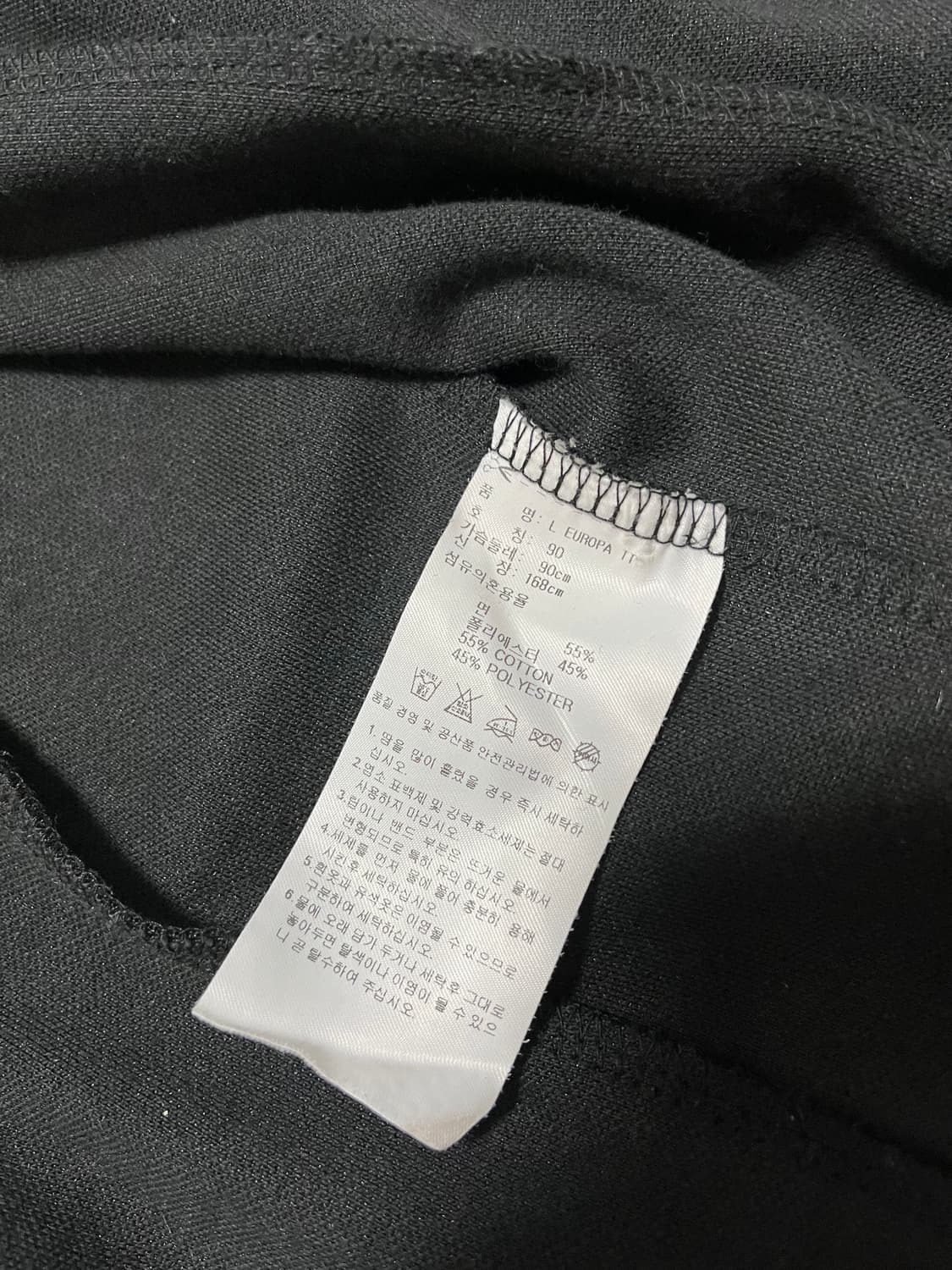 아디다스유로파져지90 상품이미지6